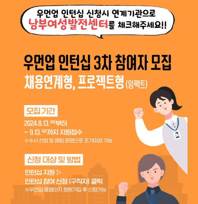 제목을 입력하세요 (27).png