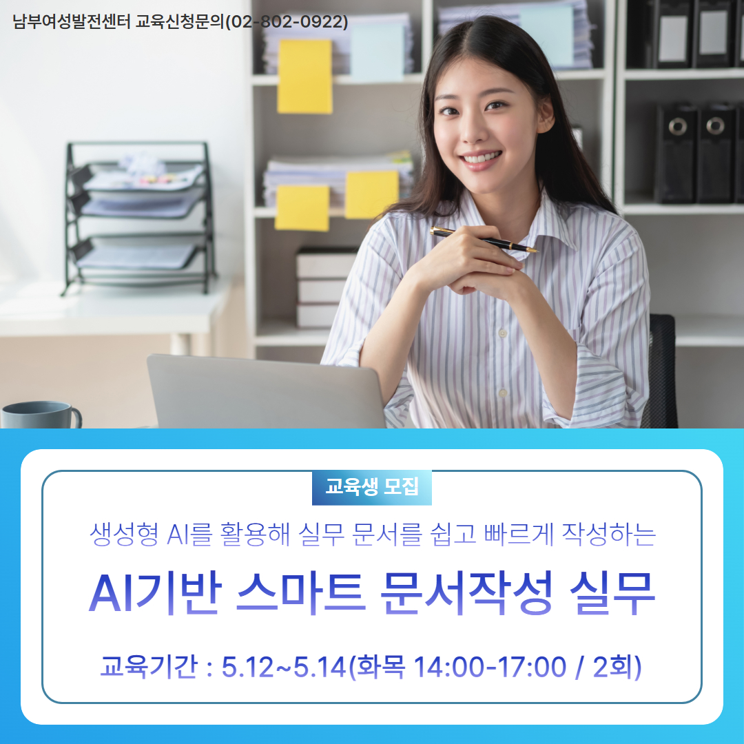 인스타그램 마케팅