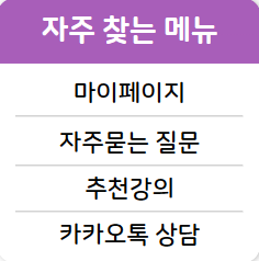 남부여성발전센터 바로가기